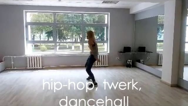 Обучение. Современные танцы с Динарой смотреть онлайн