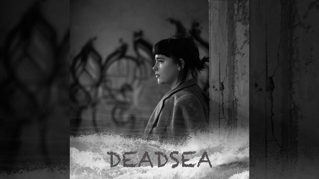 Целовались По Дружбе