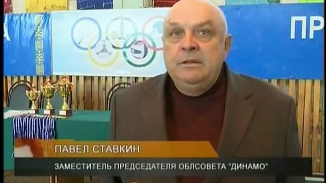 Бросок через бедро... смотреть онлайн