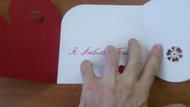 Пример нарезки бумаги на плоттере. смотреть онлайн