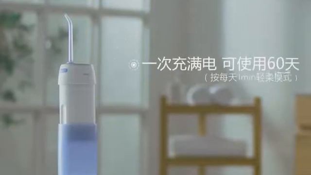 LS0061 로로스키니 워터 치아 스케일러 смотреть онлайн