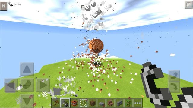 Давай ВЗОРВЁМ #1 в Minecraft PE 0.14.0/0.15.0 !!! смотреть онлайн