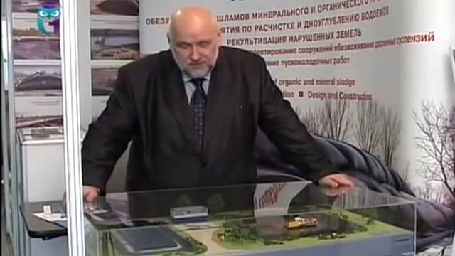 Б.С. Бояршинов о Геотуба® TenCate Geosynthetics, Адмир Евразия смотреть онлайн
