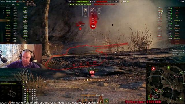 [World of Tanks] CS-53. СТ-8, поляк. смотреть онлайн