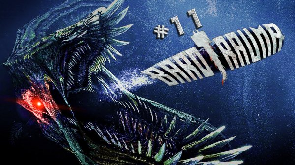 Barotrauma прохождение/выживание #11 Нападение на тяжелое пиратское судно