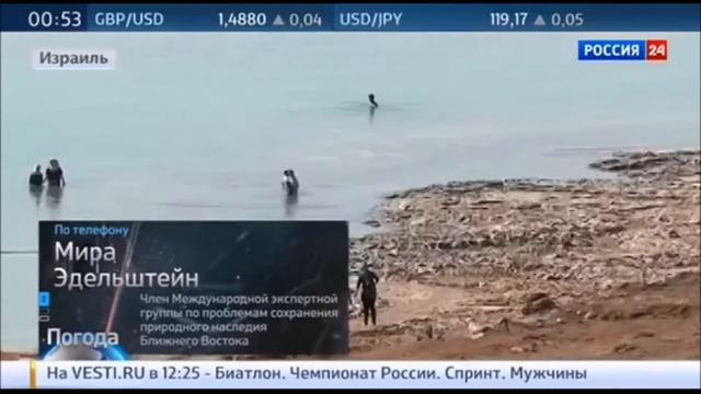 5 САМЫХ ТЕПЛЫХ МОРЕЙ В МИРЕ смотреть онлайн