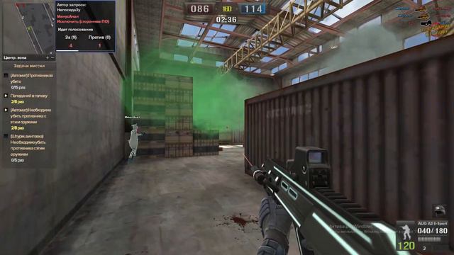 Point Blank- спустя 5 лет?! смотреть онлайн