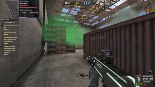 Point Blank- спустя 5 лет?!