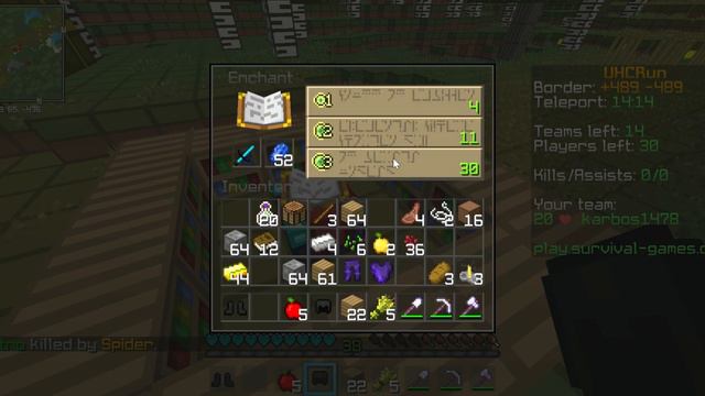 Stronghold na UHCrunoch ?! UHCHIGHLIGHT #1 смотреть онлайн