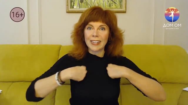 УПРАЖНЕНИЯ НА КЛЮЧИЦЫ_ Как раскрыть плечи_ Для молодости лица смотреть онлайн