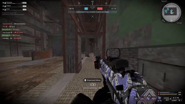 STALCRAFT | ЛЕГ Часть АМ-17 | Сессии | HIGHLIGHTS#11 смотреть онлайн