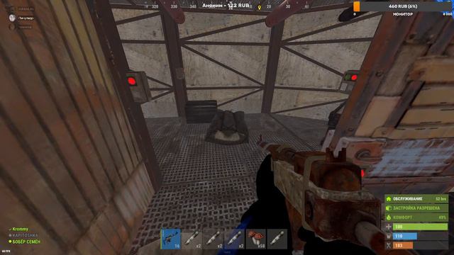 НОЧНОЙ РАСТ/RUST. СТРИМ \СТРИМИТ смотреть онлайн