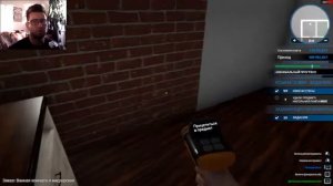 УСТАНОВКА ВАННЫ - House Flipper #13