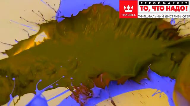 Центркрасок HD смотреть онлайн