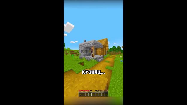 Колян +ДРОНИО изучаем Английский с Minecraft Запишитесь на бесплатный урок Minecraft с родителями смотреть онлайн