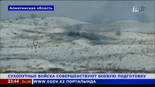 Руководящий состав Сухопутных войск РК собрался в Алматы