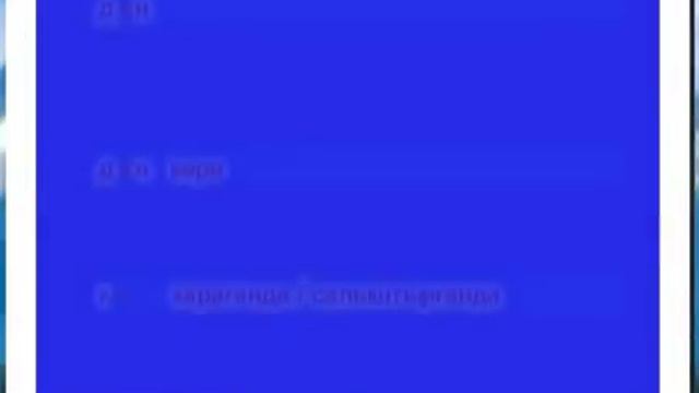 Урок кыргызского языка - урок 10 / Kyrgyz language lesson 10 смотреть онлайн