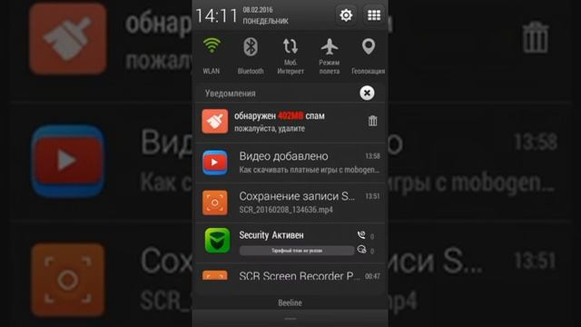 Что делать если вылетает Terraria смотреть онлайн