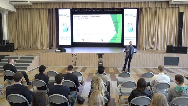 СБЕР В ТГУ: ОЦЕНКА ЭФФЕКТИВНОСТИ ДЕЯТЕЛЬНОСТИ ПРИ РАБОТЕ С ПРОБЛЕМНЫМИ АКТИВАМИ смотреть онлайн