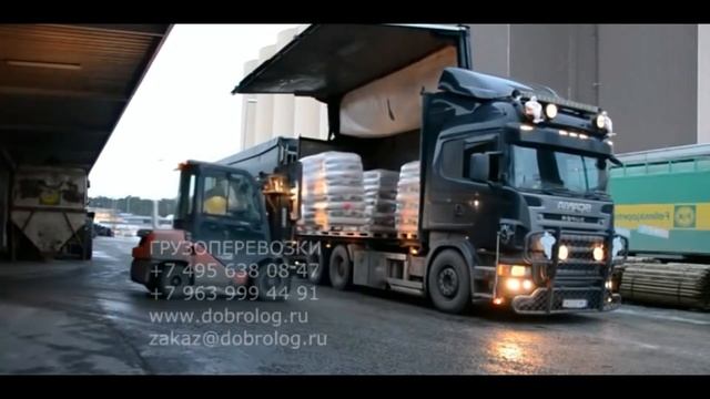 Боковая погрузка выгрузка фуры SCANIA | Dobrolog.ru - грузоперевозки 8 495 638 08 47 смотреть онлайн