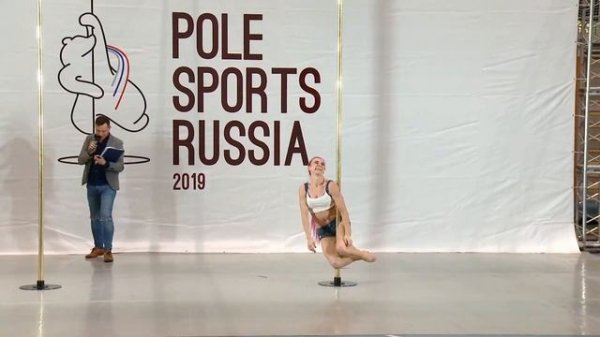 Pole Sports Russia 2019 - Dmitry Politov vs Polina Volchek Battle (extra)