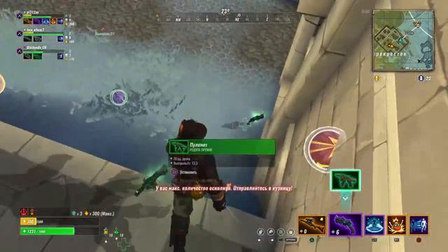 realm royale | реалм рояль, снайпер, смотреть онлайн