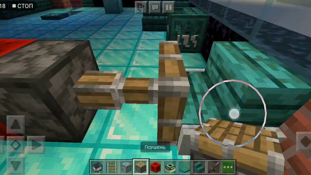 ВОТ КАК ЖЕ СДЕЛАТЬ СТУЛ В МАЙНКРАФТ PE 1.16.40 смотреть онлайн