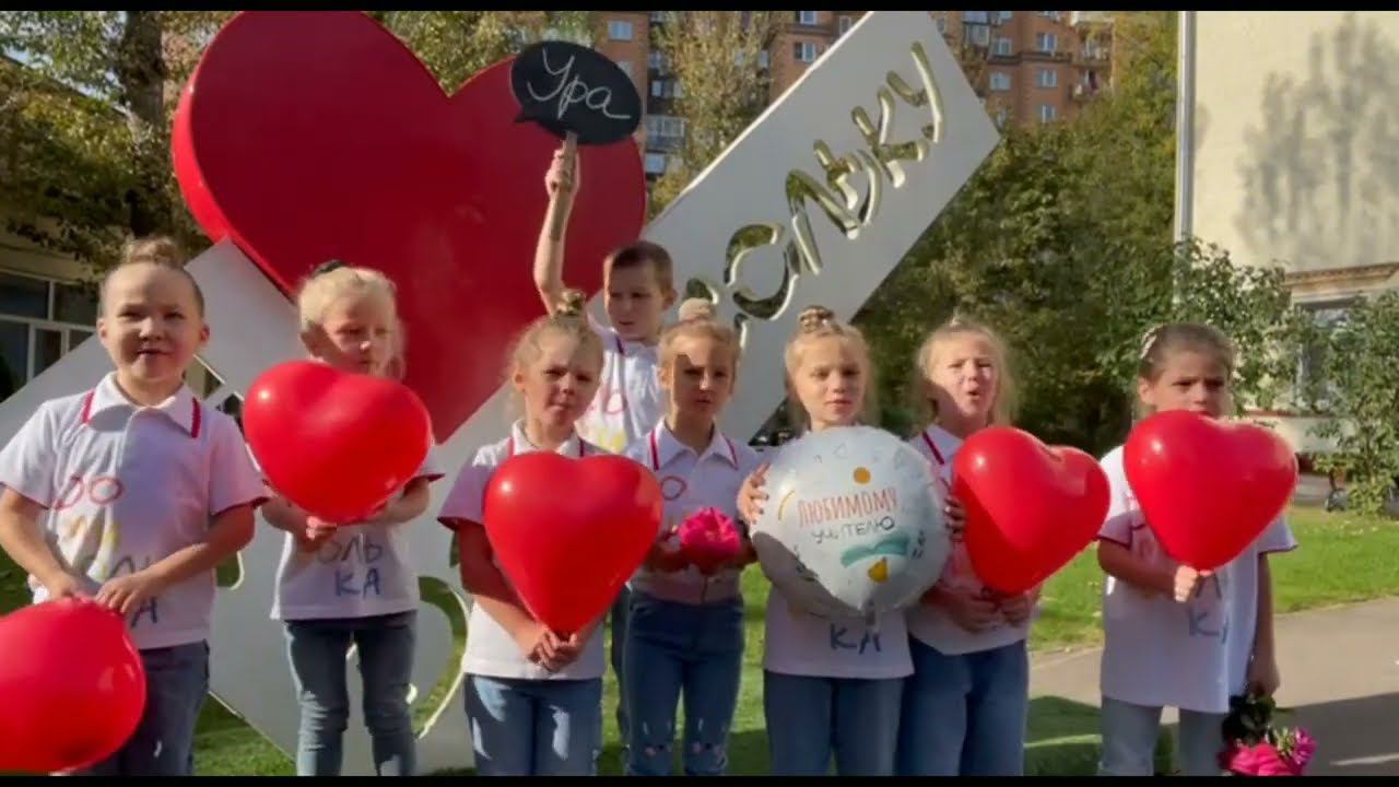 Поздравление от группы Триолька смотреть онлайн