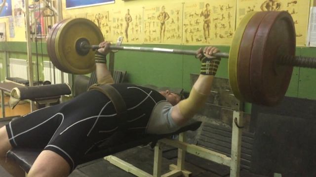 Жим 150 кг по 3 раза 5 подходов. смотреть онлайн