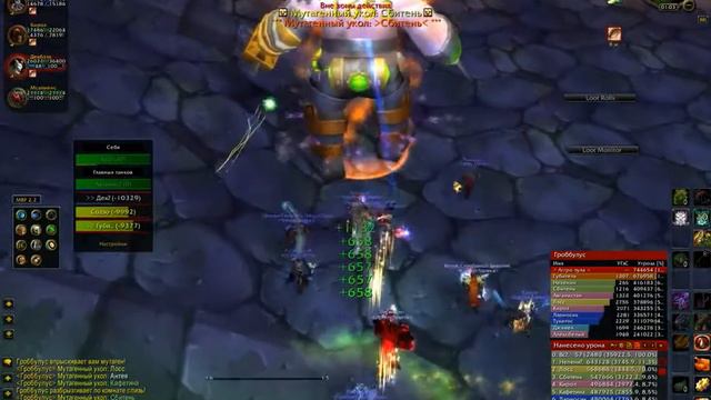 Наксрамас 25. Гроббулус. смотреть онлайн