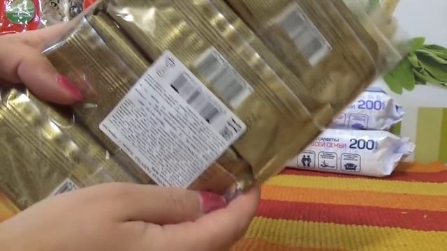 СВЕТОФОР. Скупила весь магазин. Обзор покупок с ценами. смотреть онлайн