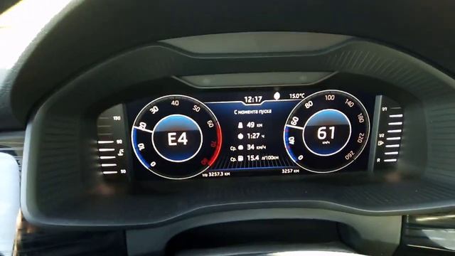 ЭКО режим . Разгон 0-100 Skoda Kodiaq бензин 2.0 TSI 180 л.с.
