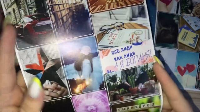 Заказ наклеек с интернет магазина Wb смотреть онлайн