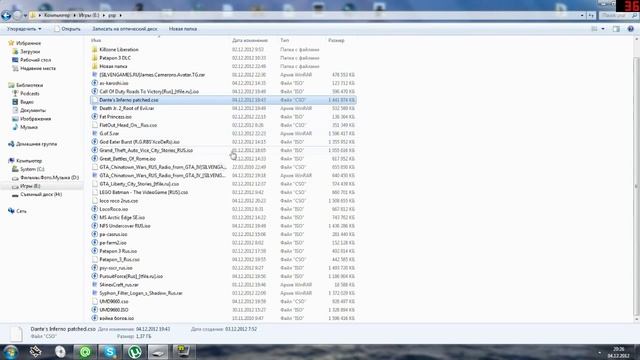 Как установить игры на psp (все модели) смотреть онлайн