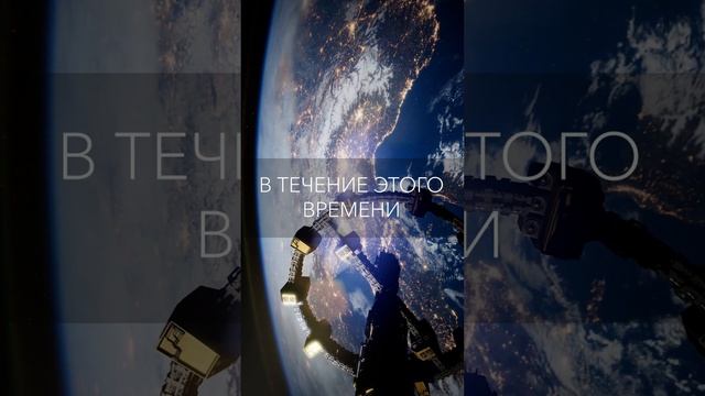 Что произошло 21.12.2012 на самом деле? #shorts смотреть онлайн