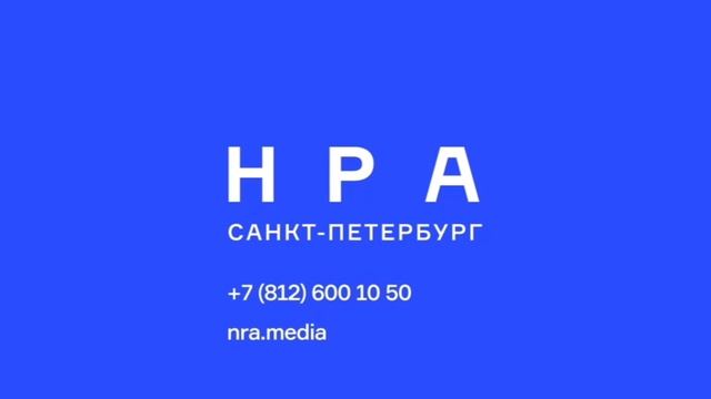 Короткий рекламный блок, местная реклама (ТВЦ, 10.01.2023) Санкт-Петербург смотреть онлайн
