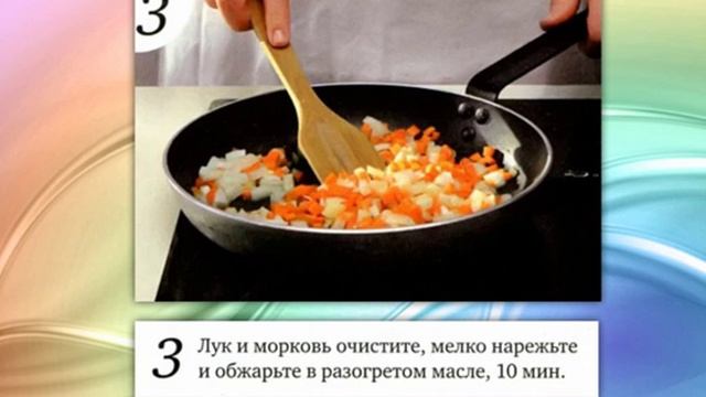 Постные щи из квашеной капусты с грибами смотреть онлайн