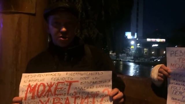 #Бессрочка Воронеж 29.09.18 смотреть онлайн