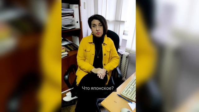 Слэнг-бэнг "МЕССАГА" смотреть онлайн