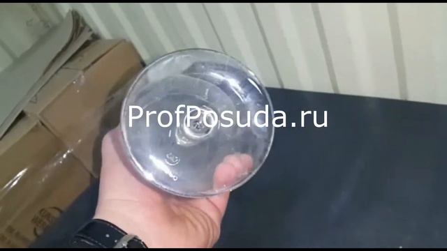 Бокал для вина Arom Up 600мл Chef&Sommelier арт 23671 смотреть онлайн