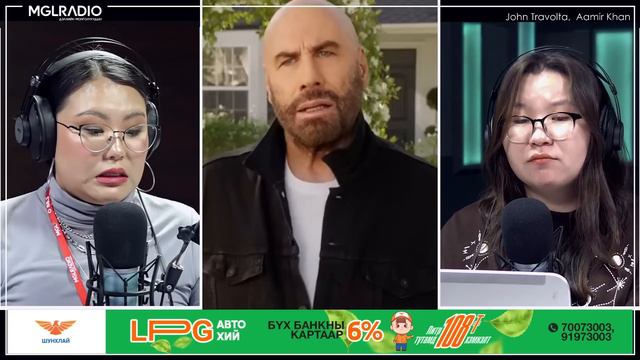 Шар шувуу | 2023-09-26 | John Travolta, Aamir Khan смотреть онлайн