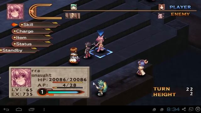 Blazing Souls Accelate (ANDROID version) ~ Part 73b ~ Boss - Etelo and Edward (Trace Route Range) смотреть онлайн