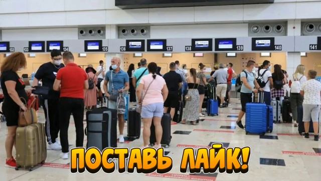 СРОЧНО МИГРАНТЫ ЭТО УЖАС! С 29 ДЕКАБРЯ ЗАПРЕТЬ ТАДЖИКАМ УЗБЕКАМ КЫРГЫЗАМ! НОВЫЙ УКАЗ ОТ МВД НОВОСТИ смотреть онлайн