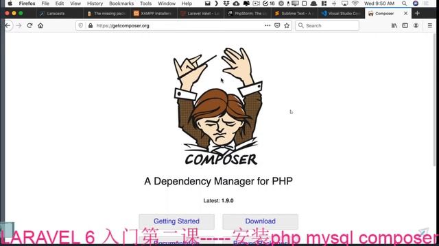 Laravel 6 入门第二课--安装PHP mysql composer смотреть онлайн