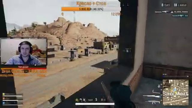 Happy New Year\С наступающим Новым годом\Pubg Lite\Пабг\Пубг смотреть онлайн