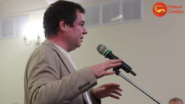 Евразийство: Логос. Эйдос. Символ. Миф смотреть онлайн