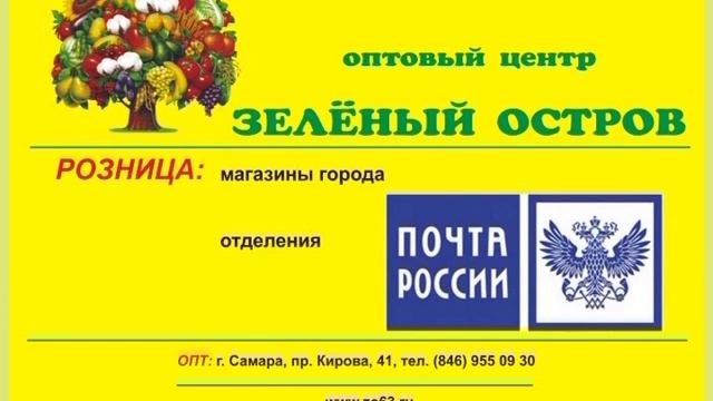 Заболевания томатов. Правила высадки цветной капусты.