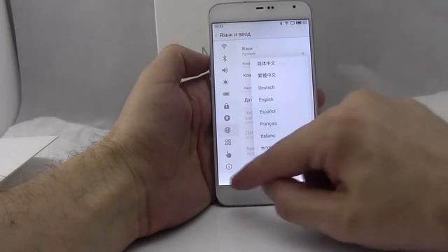 Meizu MX3 обзор смотреть онлайн
