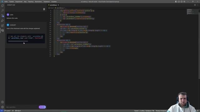 Установка и настройка GPT Chat в VS Code смотреть онлайн
