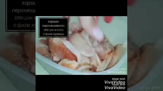 Кулинарные Открытия